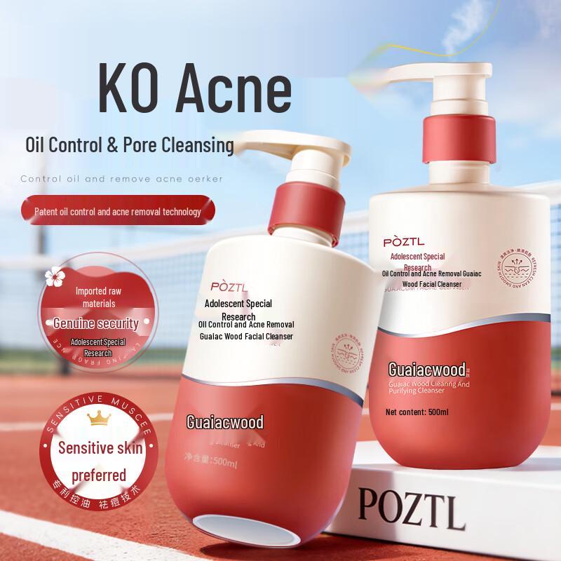 

PÒZTL Guaiacwood Oil Control Acne Face Cleanser