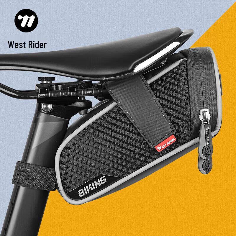 Xiqizhe 1,5 л Велосипедная сумка под седло