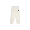 MLB New York Yankees Knitted Sweatpants Unisex Milk White Moderate Cuffed Pants 3AWP12014-50CRS