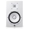 Active Studio Monitor Speaker White HS8W