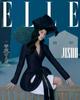 Elle Korea 2025 December Blackpink Jisoo, B.O.B,Jaurim,Xdinary Heroes,Crying Nut