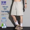ROMON Men's Quick-Dry Breathable Ice-Feel Summer Shorts