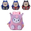 Cute And Stylish Nylon Preschool Backpack For Boys And Girls With Cartoon Design