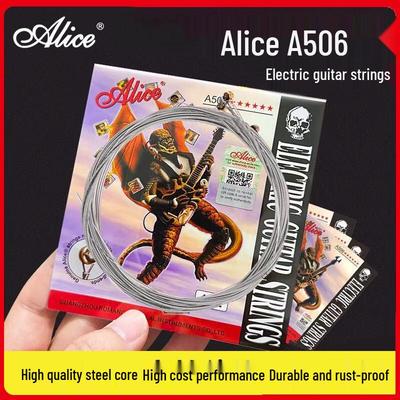 Alice A506 Electric Guitar String Set - 6 Beginner Strings & 1st String Replacement Accessories.