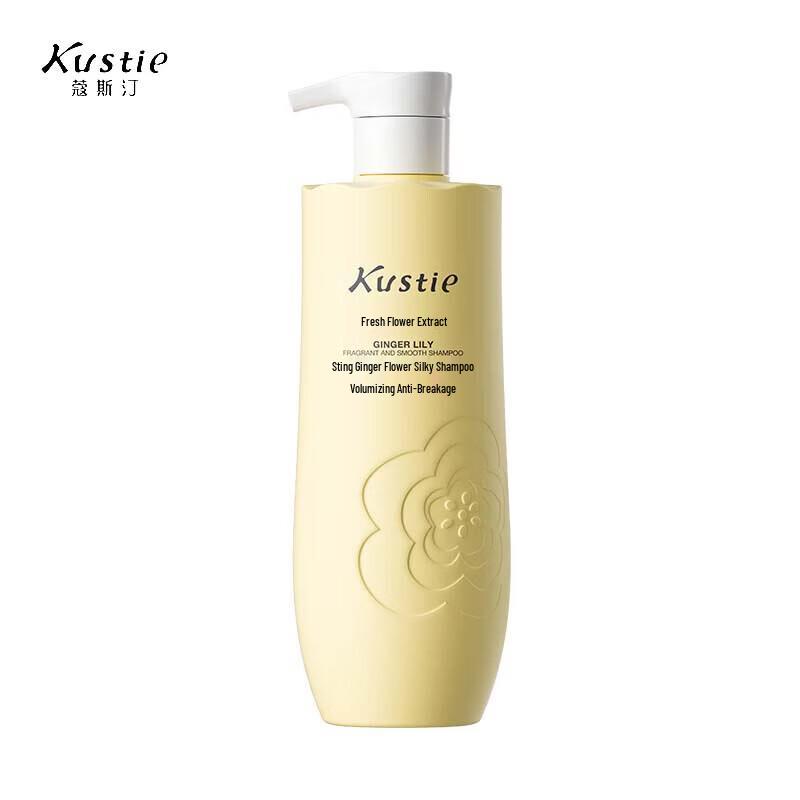Kustie Ginger Flower Anti-Breakage Shampoo