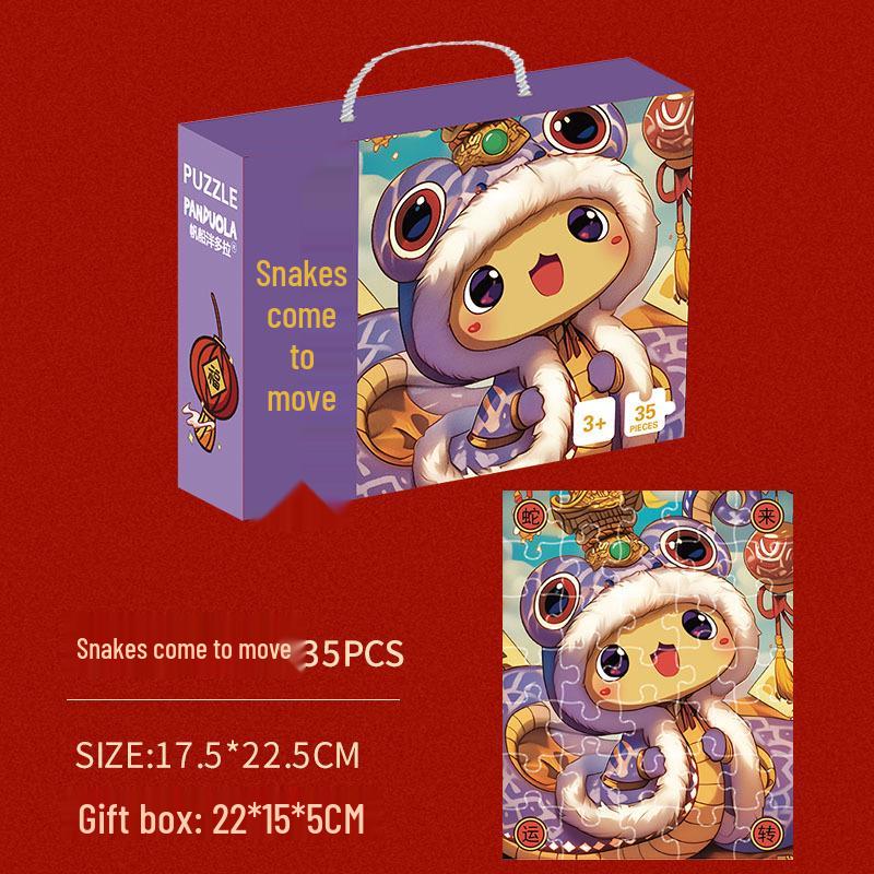 Handheld Puzzle Gift Box: Educational Toys for Toddlers and Kids