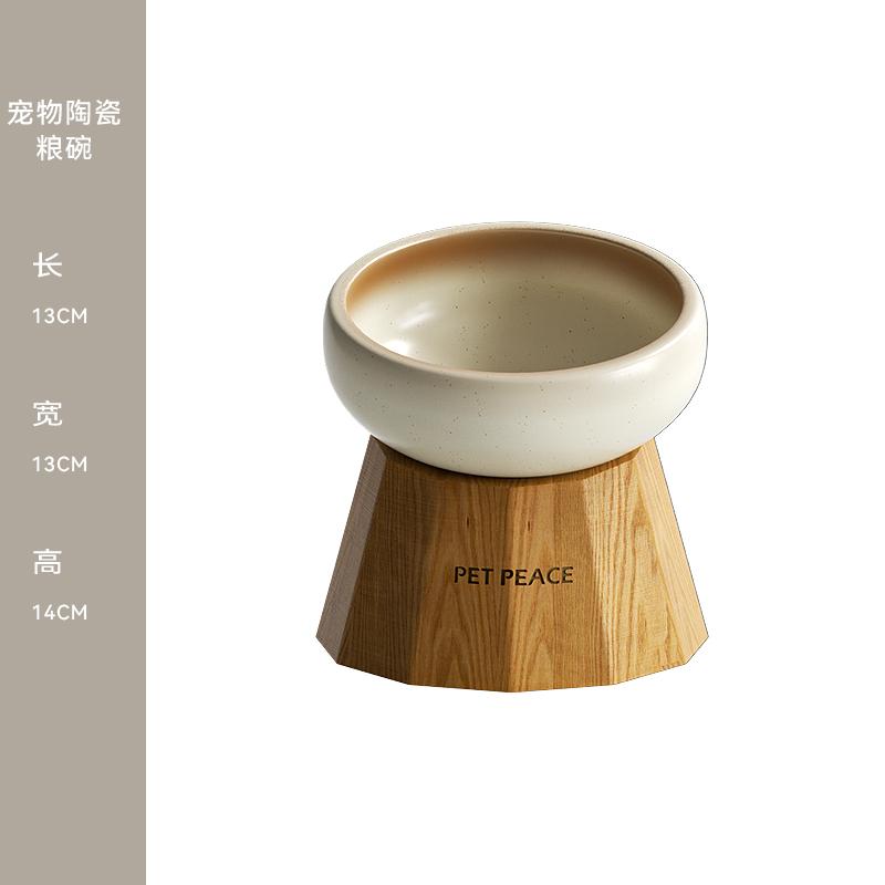 

Ceramic Cat Dog Bowl Solid Wood Elevated Neck Protection Anti Spill Food Water Dish for Pets Feeding Bowl