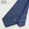 Peanuts Snoopy Tie PNDW0456 Navy Blue SNOOPY Business Brand Tie Gift