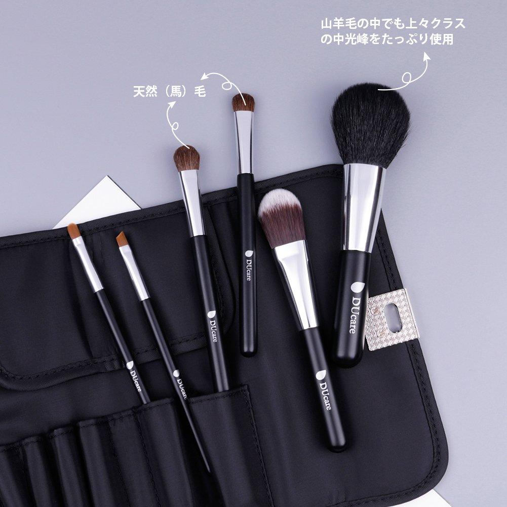 DUcare Natural Bristle Makeup Eyeshadow Brush Set of Super Includes Storage Case Brushes, 6, Soft,