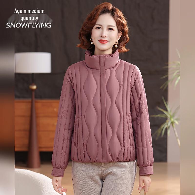 SNOWFLYING Women's Fashion Short Stand-Collar Goose Down Jacket