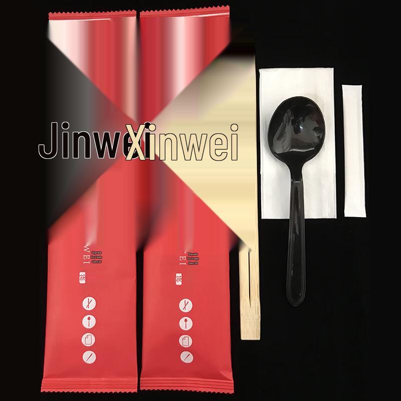 Zhaoran Disposable Cutlery Set with Chopsticks, Fork & Spoon