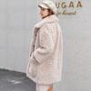Brushed, Faux Rabbit Fur Fur Coat Faux Fur Medium Length, Occupying A Loose Winter Women's Coat with Cowhorn Buckle Coat