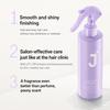JSOOP Silk Keratin No-Wash Ampoule Treatment 250ml × 2 Set