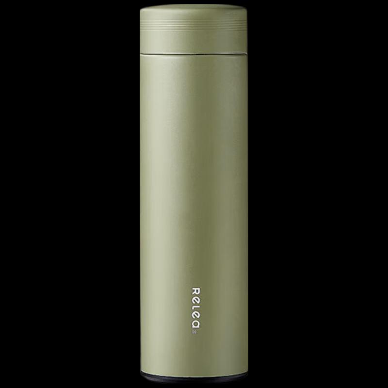 RELEA Light Cloud 316L Stainless Steel Insulated Mug