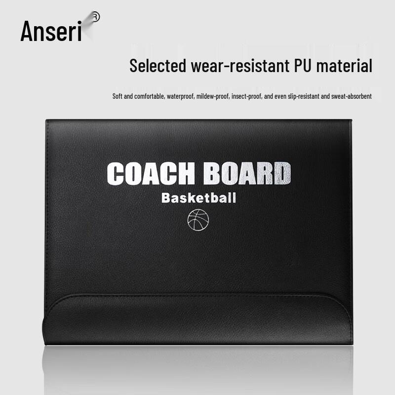 Annsairui Portable Folding Magnetic Basketball Coaching Board