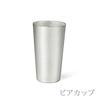 NOUSAKU Beer Cup Set of 2 Paulownia E00117 (in Box)