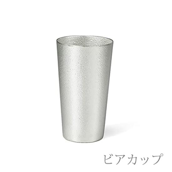 NOUSAKU Beer Cup Set of 2 Paulownia E00117 (in Box)