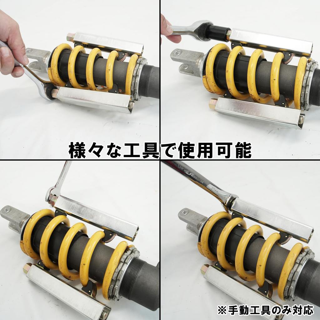 Toolsisland 51503 Motocyklowy Ścisk Sprężyn Cewkowych do Motocykli