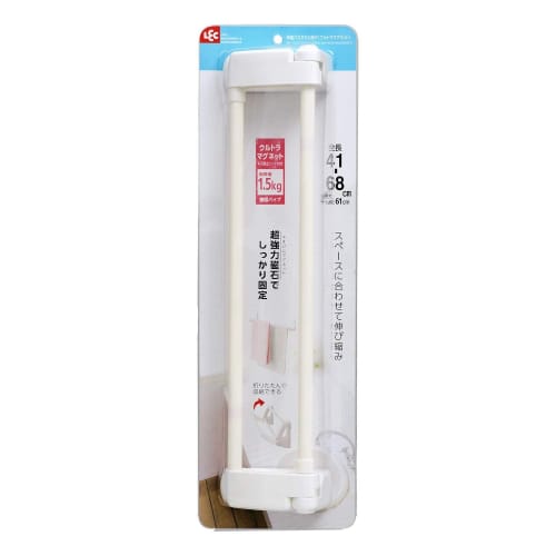 LEC Extendable Bath Towel Bar (Towel Bar) Ultra Magnetic, White