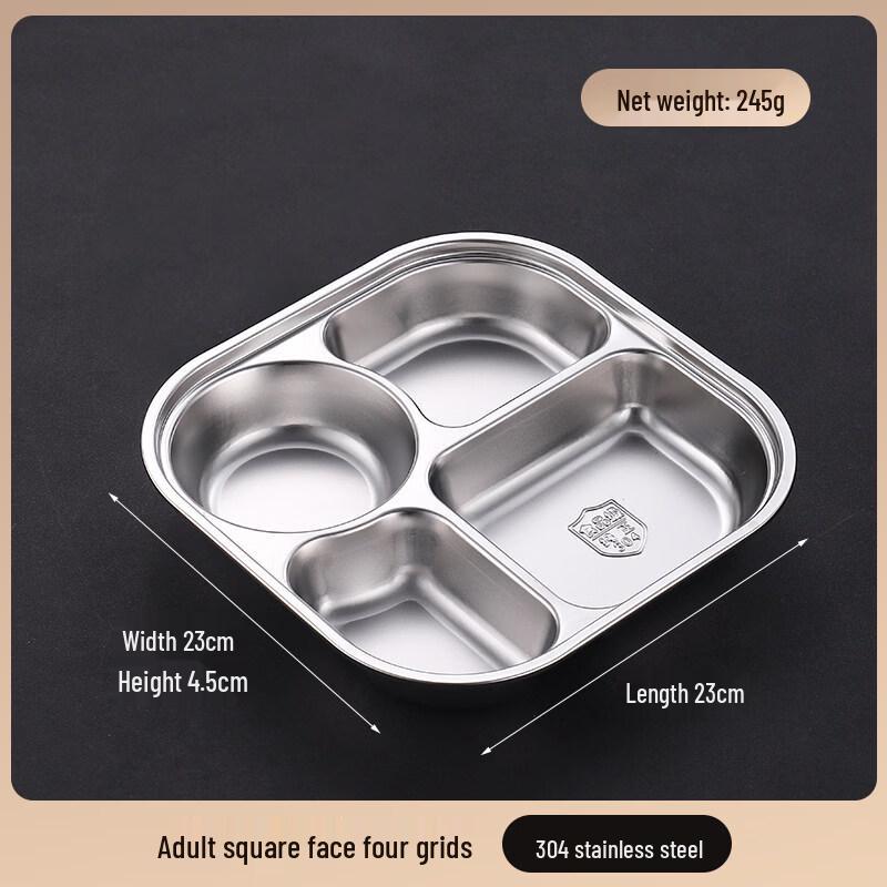 

304 Stainless Steel Four-Compartment Square Meal Plate