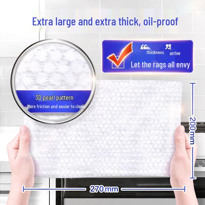 OMO Home Cleaning & Essentials Kit