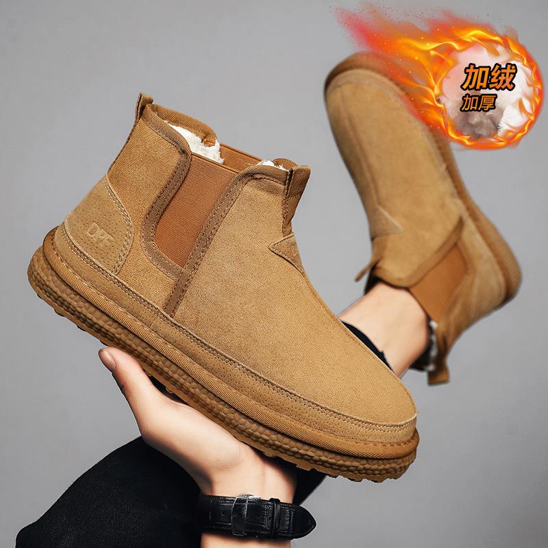 Fashion Winter plush and thick warm snow boots classic men's non slip high top fashionable and trendy casual cotton boots mens boots