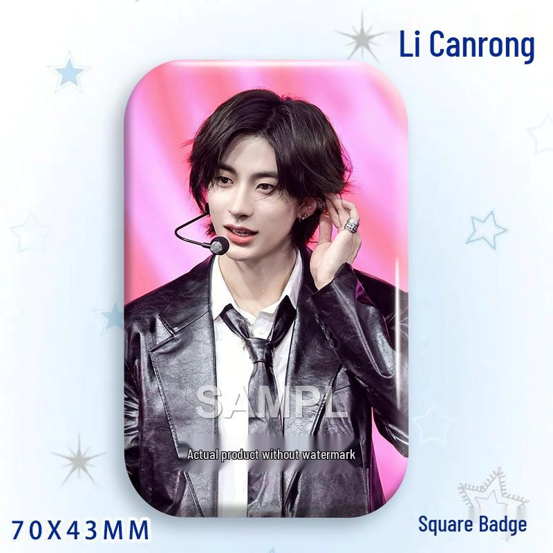 Li Canrong Concert Star Badge Laser Sticker Brooch Ornament