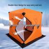 Thickened Insulated Winter Fishing Tent: Quick-Open, Multi-Person Cold Protection, Cotton-Filled for Warmth