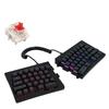 BAROCCOMiSTEL MD600 Alpha Split Wired Bluetooth 64 Black White RGB Macro Media Key Support Japanese Distributor (English Layout/Red) Keyboard,