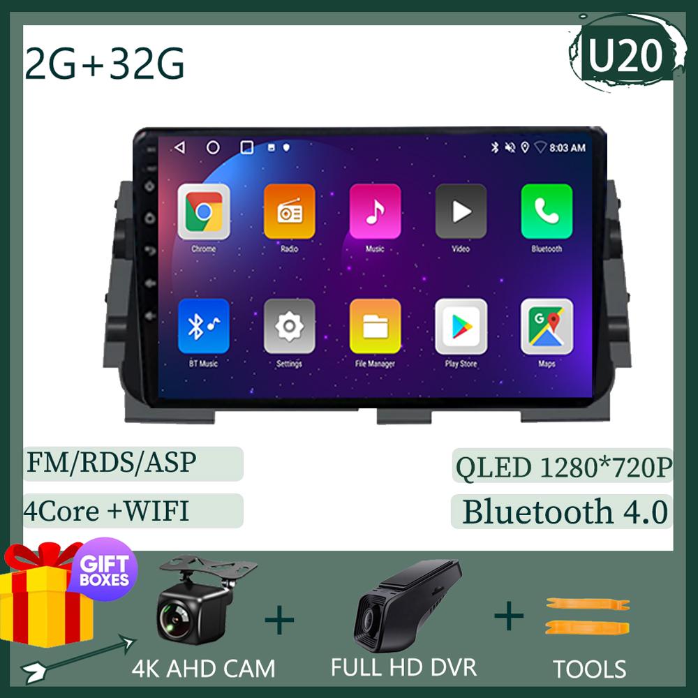 Carplay Android 14 For NISSAN MICRA KICKS 2017 2018 2019 Car Radio Video Multimedia Player Android Auto Head Unit No 2din DVD