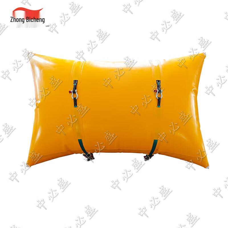 Portable Water Rescue Buoyancy Lift Bag