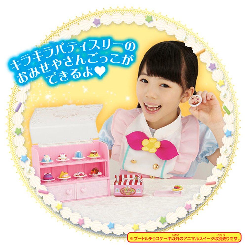 Kirakira PreCure A La Mode Feel like a shopkeeper Animal Sweets Showcase