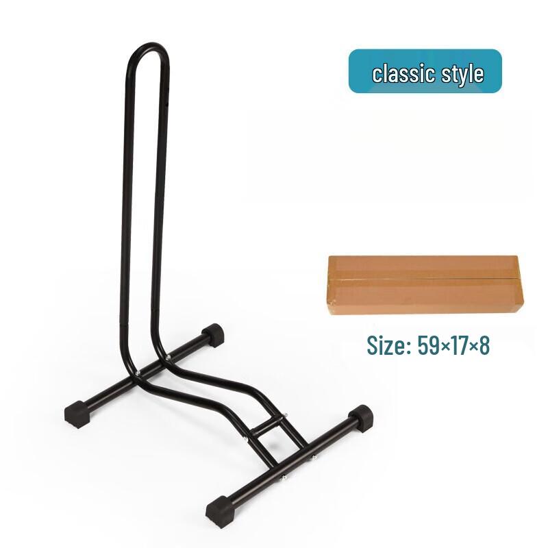 Lishi Vertical Bicycle Parking and Display Stand