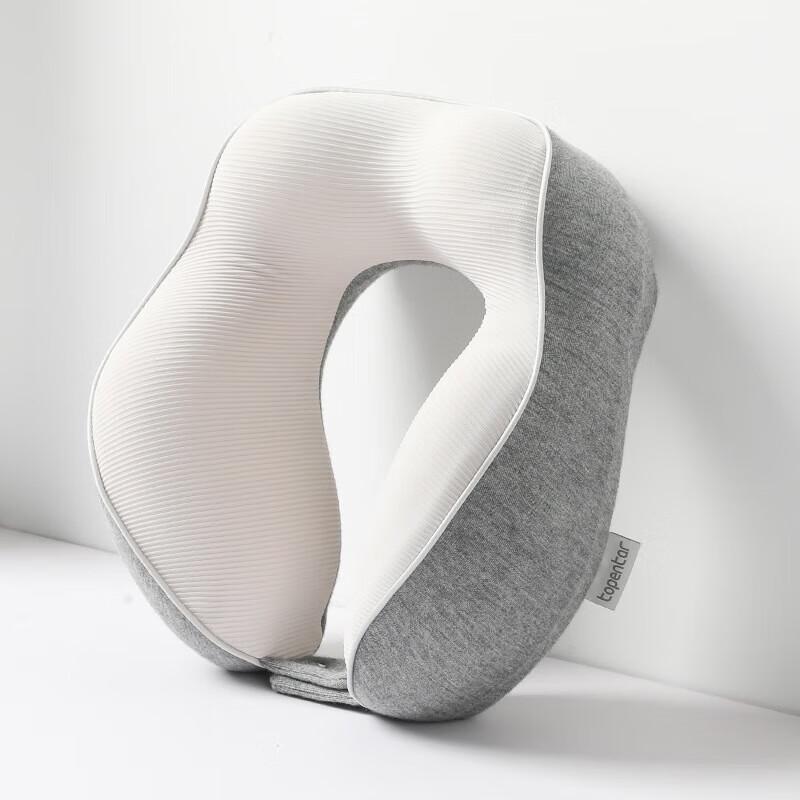 YIXI Cool Memory Foam U-Shaped Travel Neck Pillow