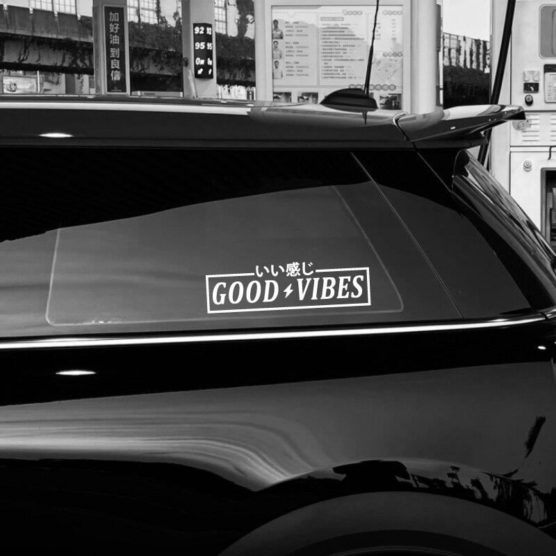GOOD VIBESStickersdecal For Car Door And Window Decoration Stickers Car Accessories ,Fun Decorative Stickers, Motorcycle