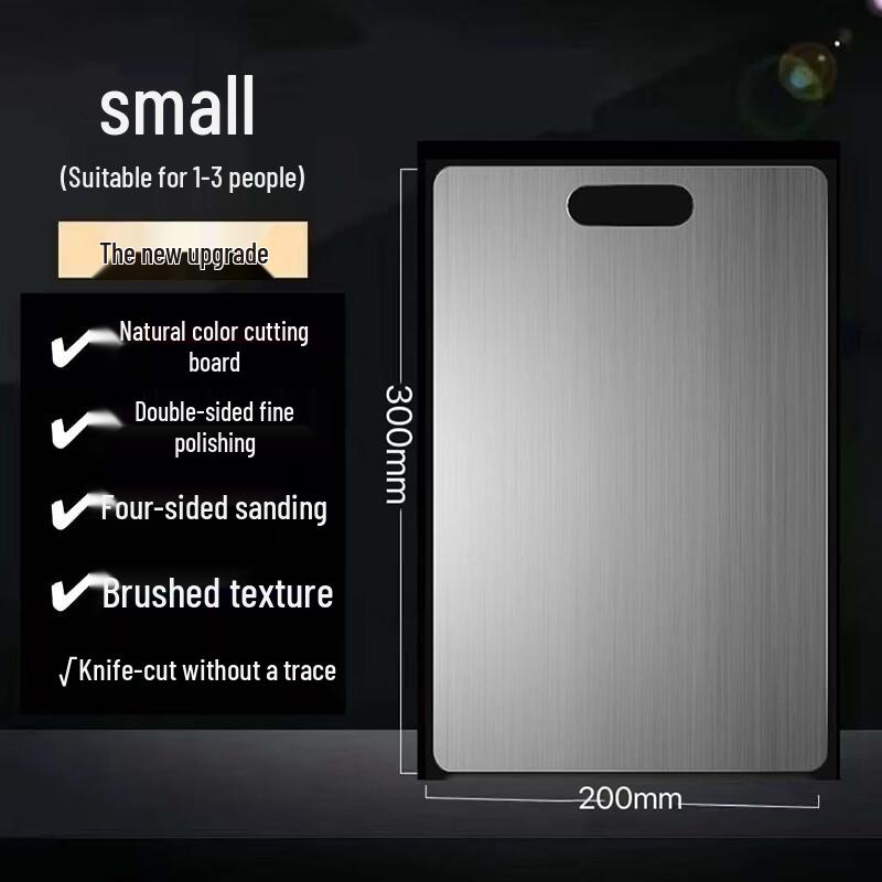 Mingjiang Chufang Double-Sided Stainless Steel Cutting Board