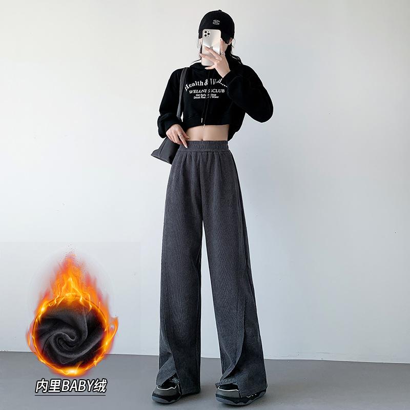 Kedong velvet casual pants loose high waist thin straight European cotton velvet simple versatile split wide leg pants