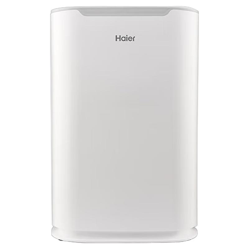 Haier KJ205F-H15B Smart Air Purifier