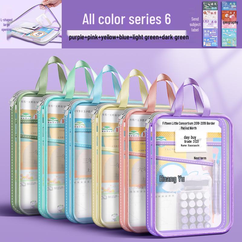 Transparent L-Shaped Mesh Zip Bag for Elementary Students