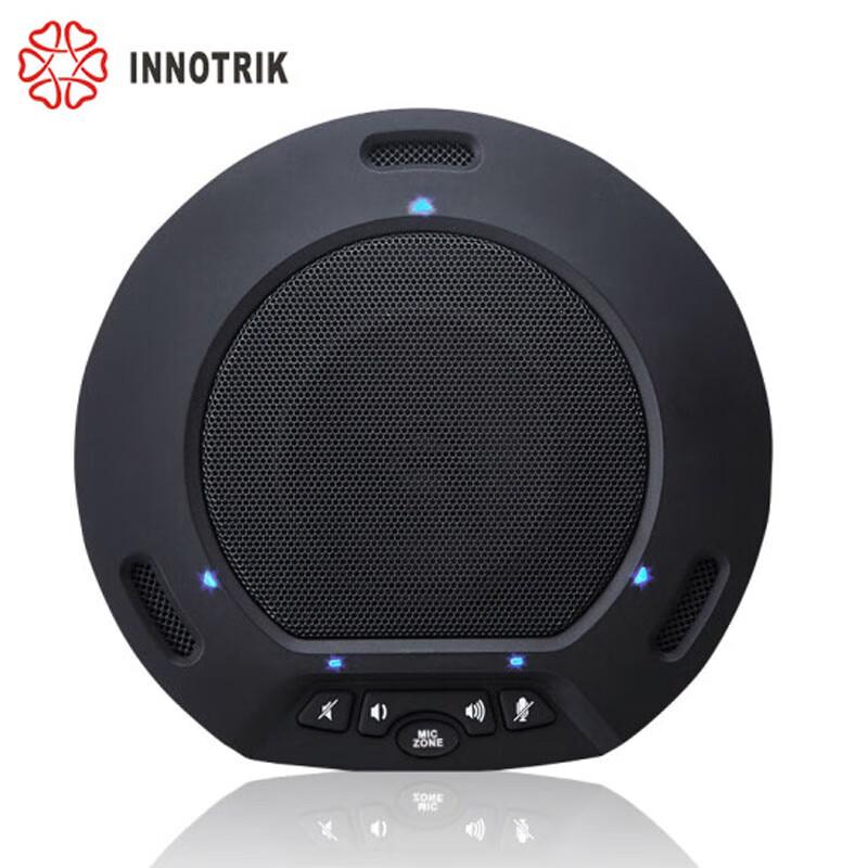 

Yinluo I-25 Enhanced USB Conference Speakerphone (CN version)