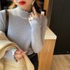 Semi-turtleneck Fashion Knitted Bottoming Shirt for Women's Autumn and Winter New Fleece Thickened Integrated Fleece Pullover Sweater