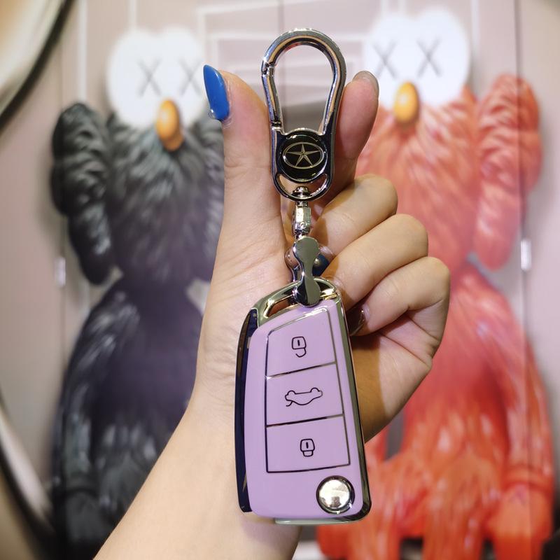 JAC Refine Key Case: Protective Shell for S3, S4, M3, M4, S2, K6 Car Remote