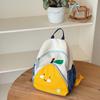 Schoolbag Cute Fruit Backpack Elementary School Travel Leisure Bag Children's Light Backpack Boys and Girls Kindergarten School Bag