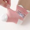 6 Pairs /lot 0 To 24M Summer Short Socks For Baby Cute Animal Newborn Infants Socks Extreme Soft Socks On Girls Boys Spring