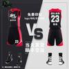 Unisex Quick-Dry Basketball Jersey and Shorts Set