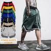 Men's Casual Shorts with Zippers Pocket Polyester Quick-Dry Sporting Shorts Joggers Bodybuilding Knee Length Pants