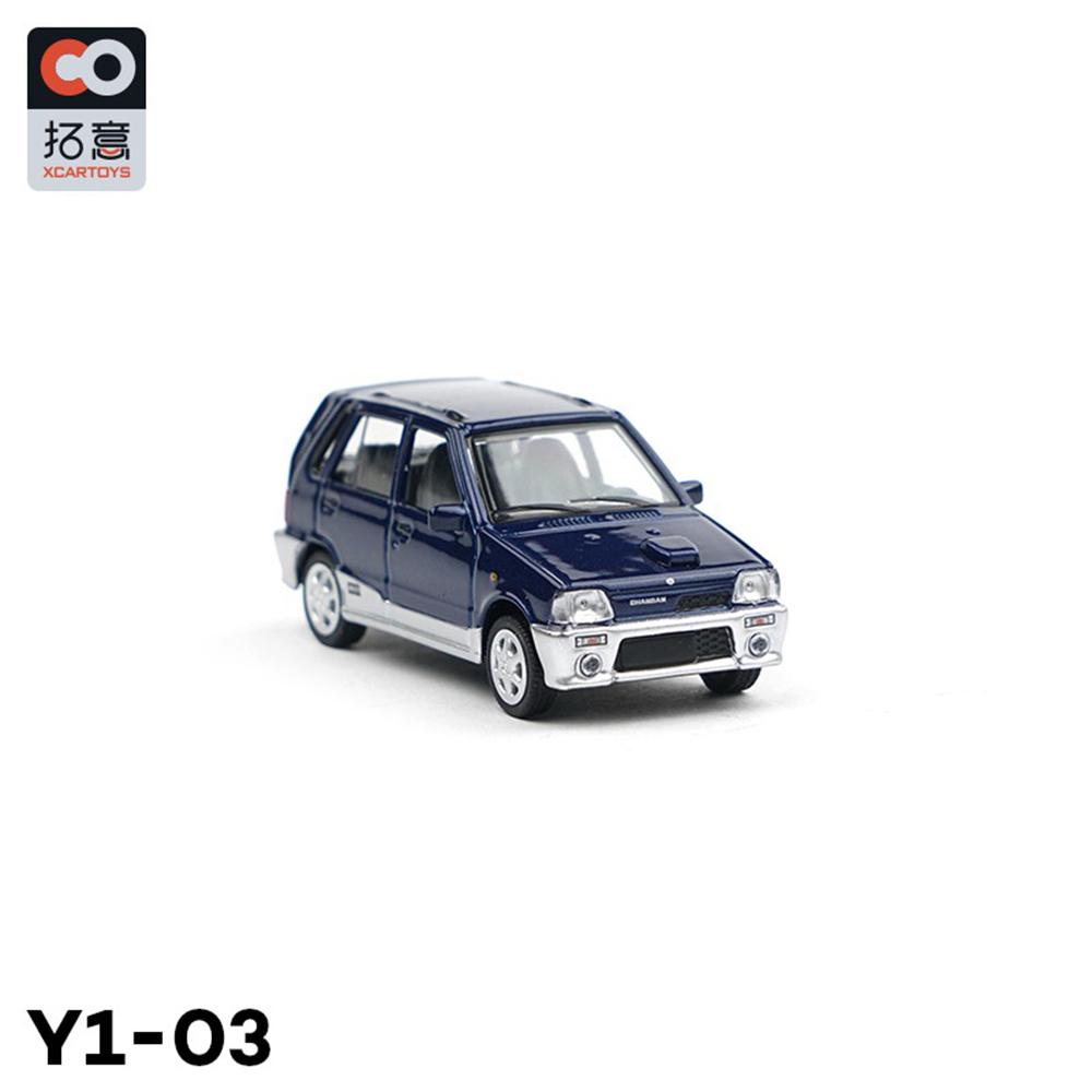 XCARTOYS 1/64 Miniature Model Alloy Car Model Toy Suzuki Alto Happy Prince Blue Real Appearance Decoration Collection Toy