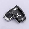 Carbon Fiber Car Key Fob Case Cover Keychain For Mercedes Benz A B C E S G M V-Class CLA CLS GLA GLC GLE GLK GL GLS SL SLK Viano FT1