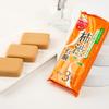 Japanese All-in-One Traditional Soap Mildly Acidic All-in-One Facial Soap 80g (3 Packs) Hypoallergenic Cleansing for Sensitive Skin