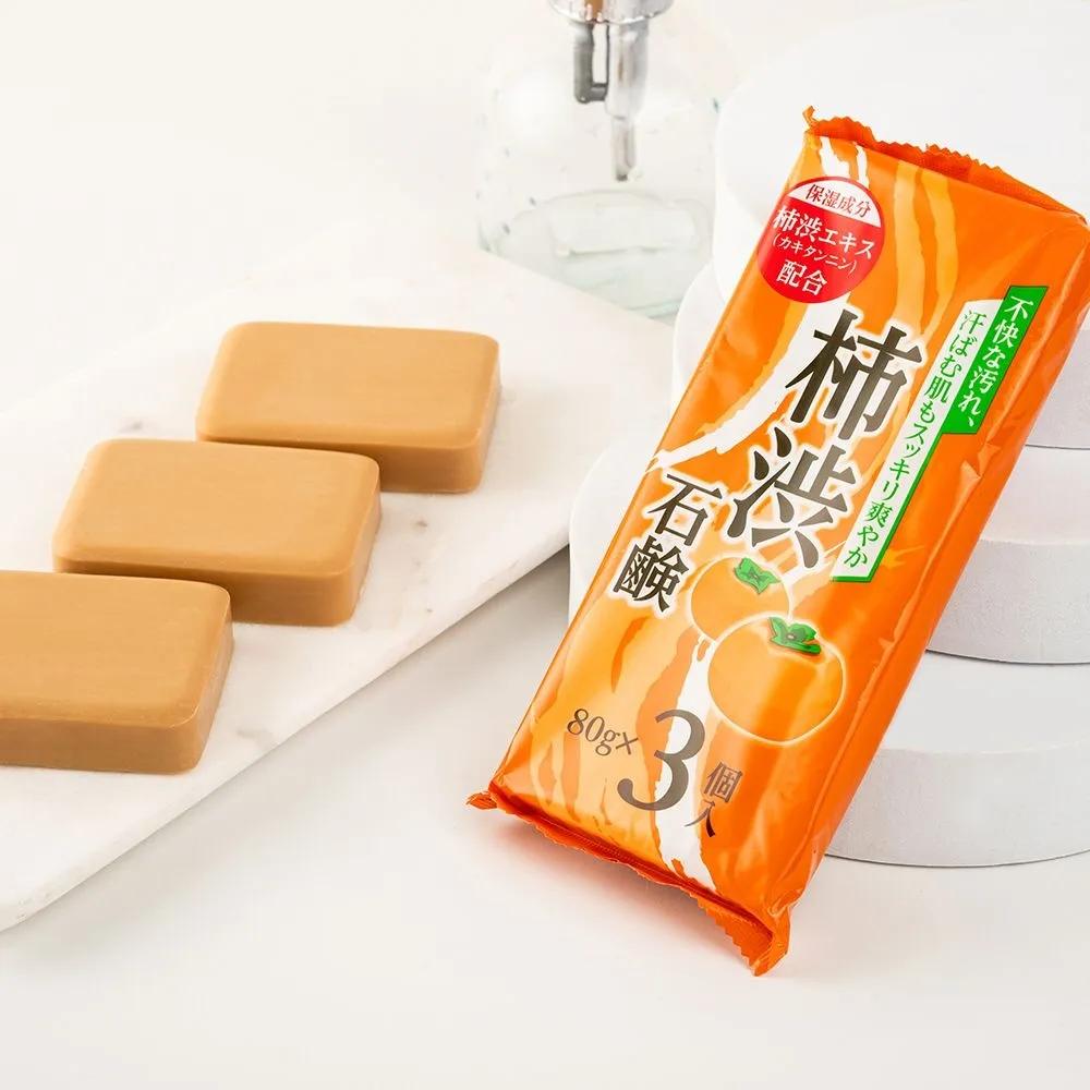 Japanese All-in-One Traditional Soap Mildly Acidic All-in-One Facial Soap 80g (3 Packs) Hypoallergenic Cleansing for Sensitive Skin